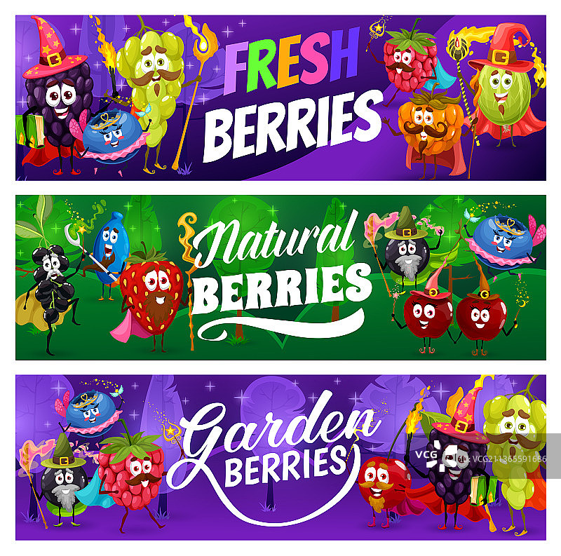 卡通趣味浆果巫师图片素材