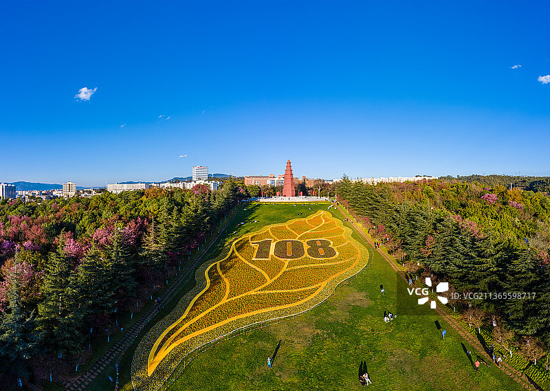 云南省玉溪市红塔集团红塔山108文化节图片素材