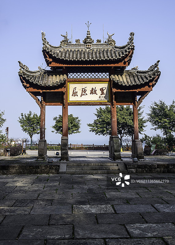 屈原祠（屈原故里）图片素材