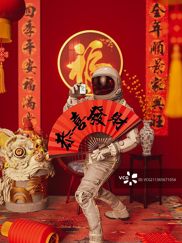来自宇航员的新年祝福图片素材
