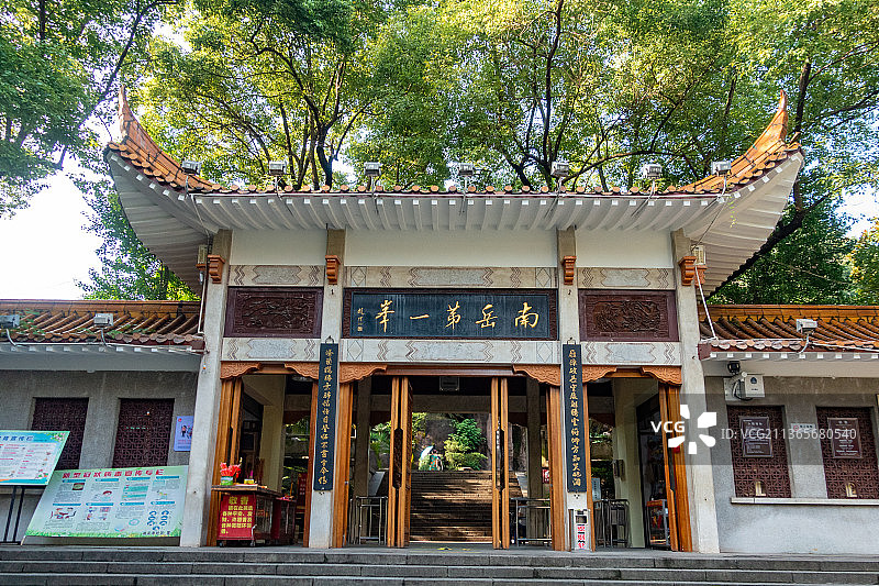 湖南衡阳回雁峰图片素材