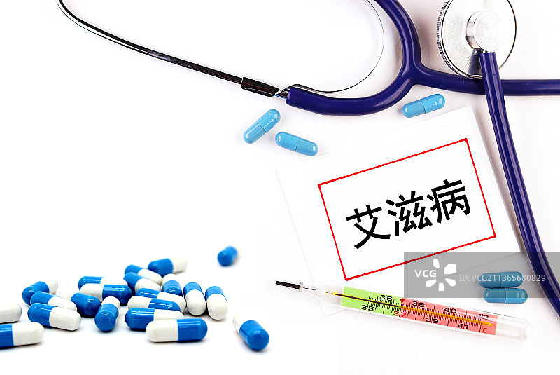 医疗听诊器  体温计 药物 艾滋病 HIV  AIDS图片素材