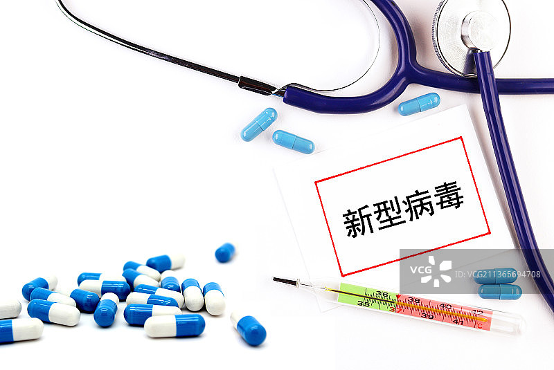 新冠病毒禽流感传染病病例概念背景图片图片素材