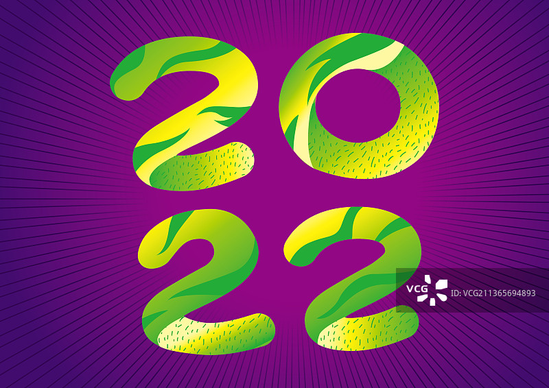 2022年新年标题图片素材