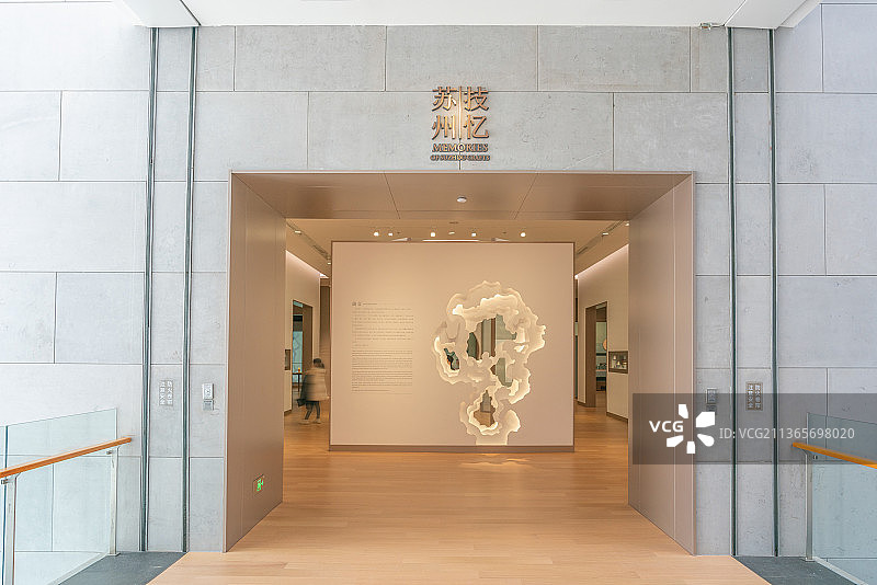 苏州博物馆西馆内部结构图片素材