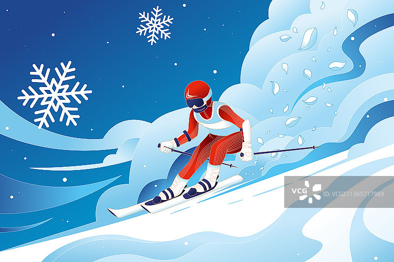 滑雪运动滑雪矢量插画图片素材