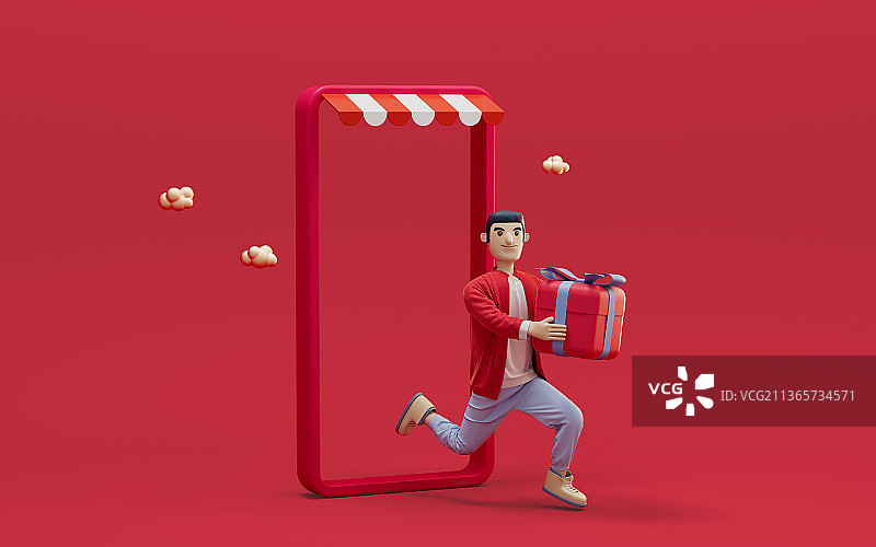 卡通男性角色与礼物盒3D渲染图片素材