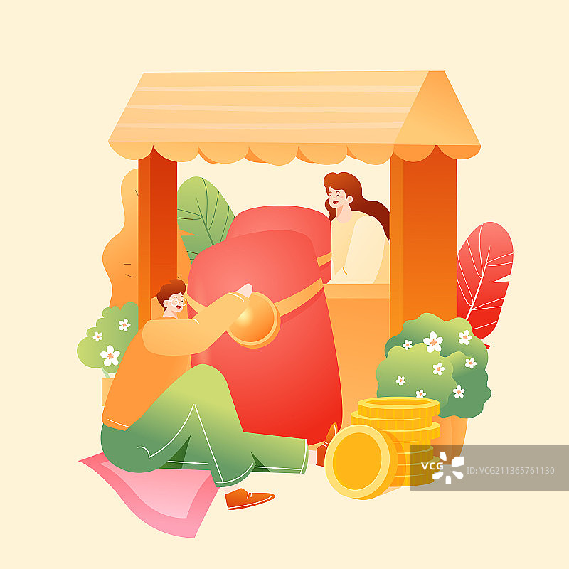 卡通电商促销情侣情人节商城消费券互联网科技城市金融理财收益商业教育商务概念消费网购商城渐变矢量插画图片素材