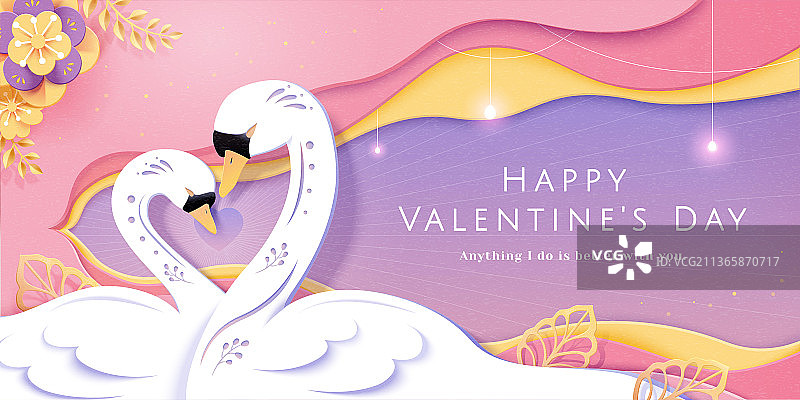 浪漫情人节天鹅相伴纸雕风横幅模板图片素材