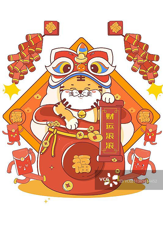 虎年春节插画图片素材