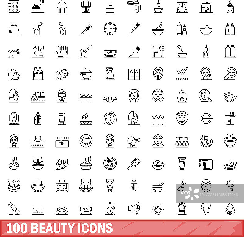 100个轮廓风格美容图标合集图片素材