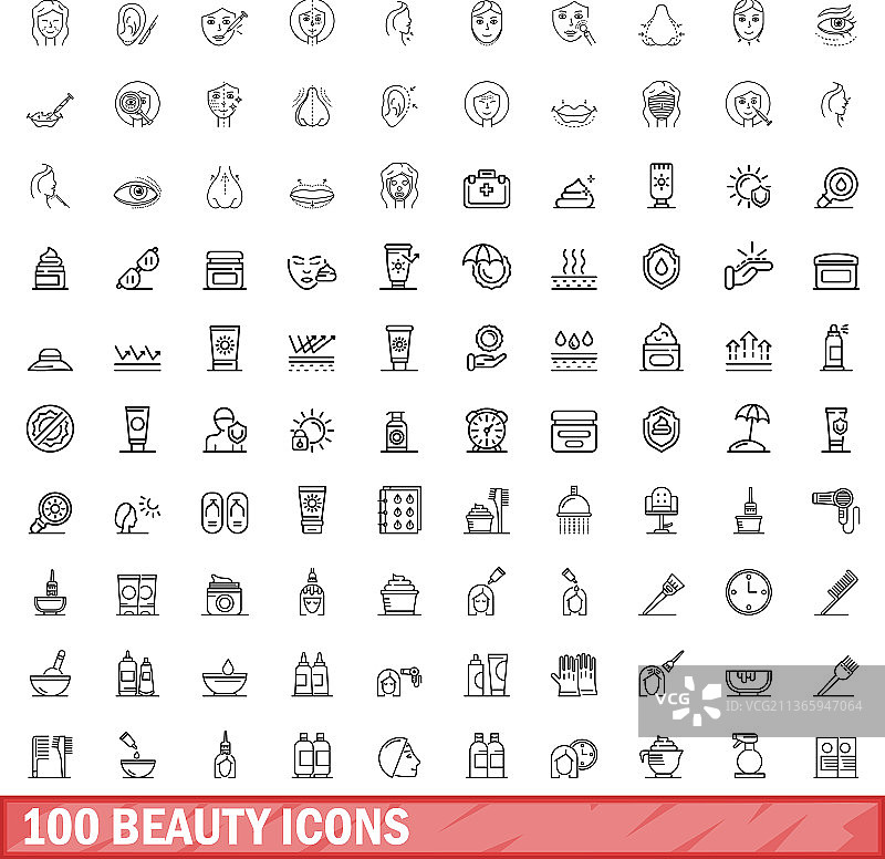 100个轮廓风格美容图标合集图片素材