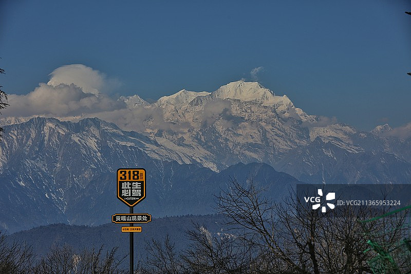 石棉王岗坪贡嘎观景点图片素材