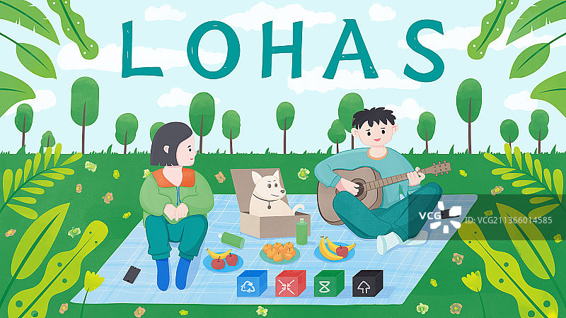 乐活 环境保护图片素材