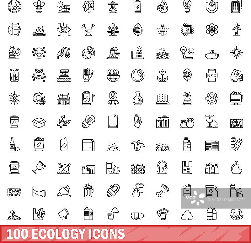 100个生态图标轮廓样式图片素材