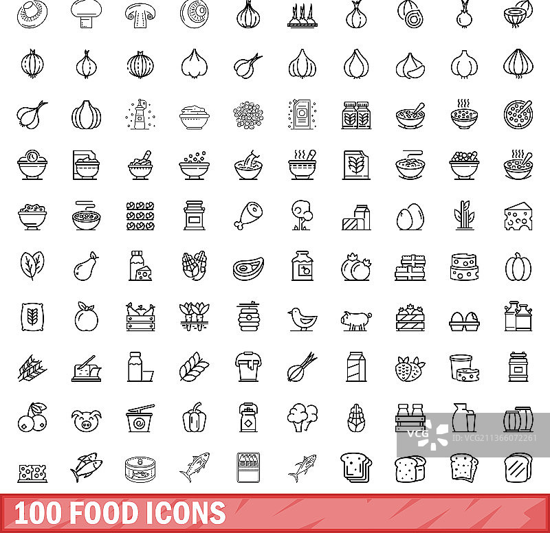 100个食品图标，轮廓风格图片素材