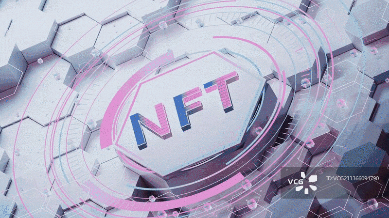 NFT概念与六边形背景3D渲染图片素材