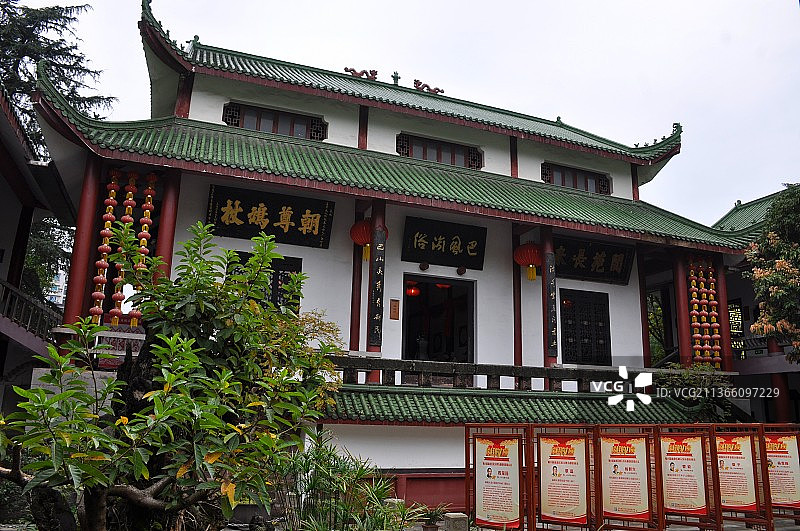 重庆巴渝民俗博物馆图片素材