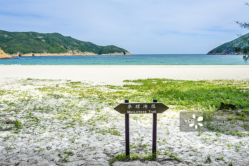 中国香港西贡郊野公园浪茄湾海景图片素材