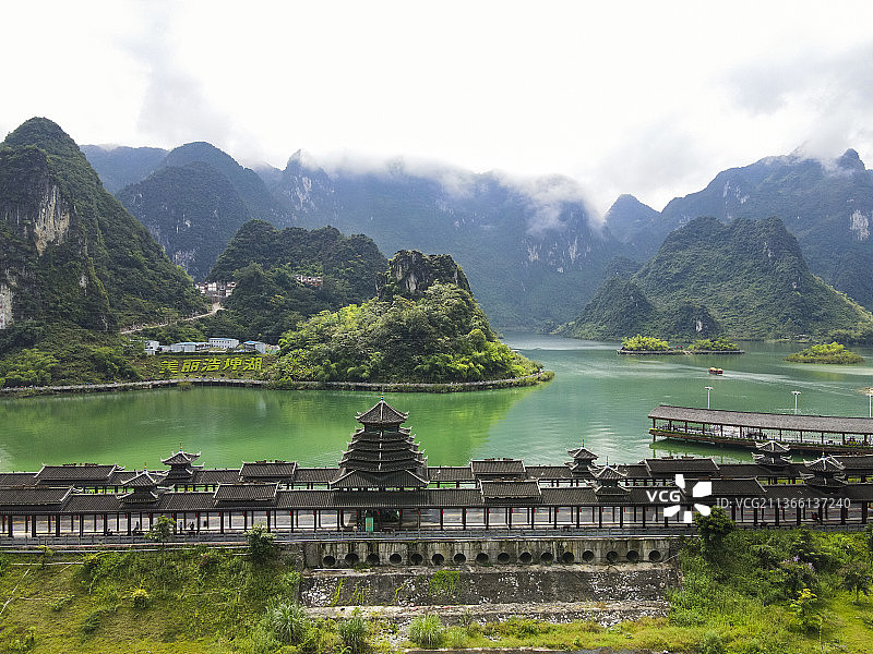 广西凌云浩坤湖图片素材