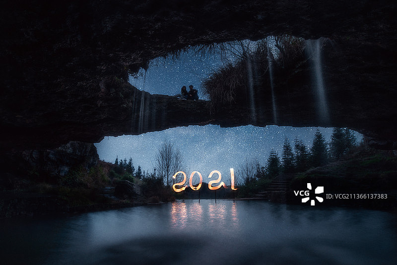 别有洞天图片素材