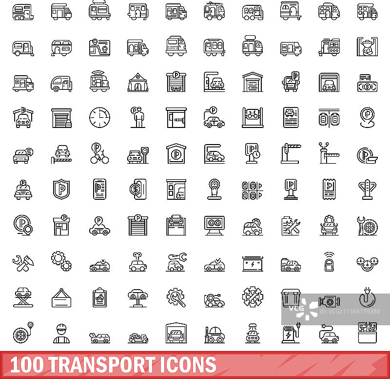 100个交通图标描边风格集合图片素材
