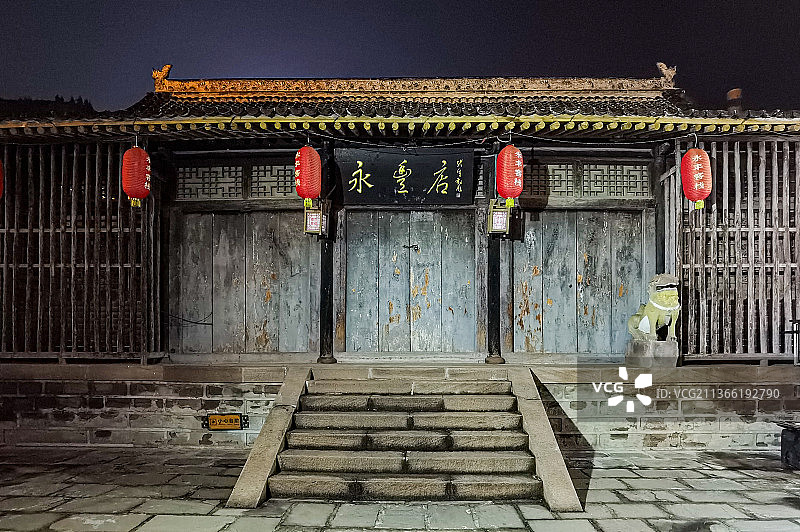 碛口古镇图片素材