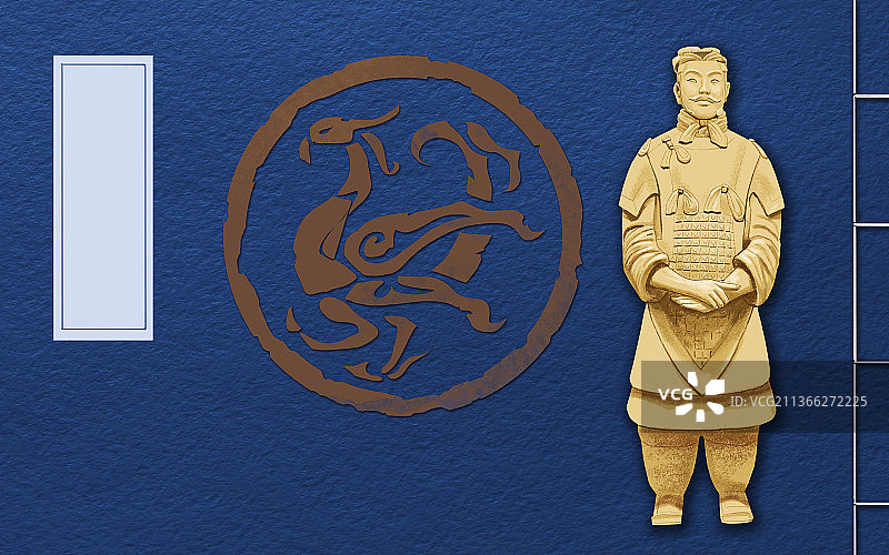 西安秦始皇兵马俑线装书图片素材