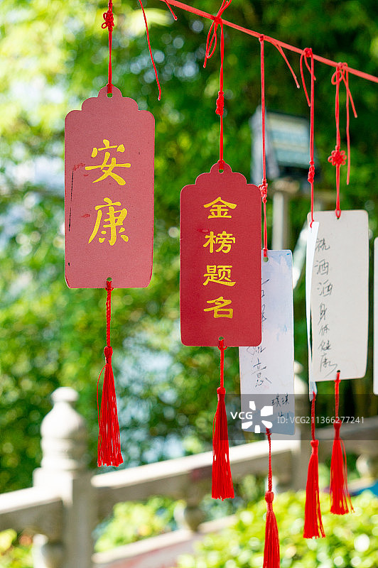 寺庙许愿标签图片素材