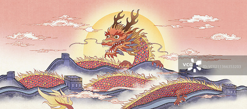 中国节日国庆节龙和长城宏伟发展龙抬头图片素材