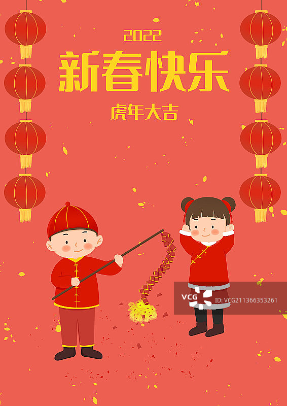 新春 放鞭炮  男孩 女孩图片素材