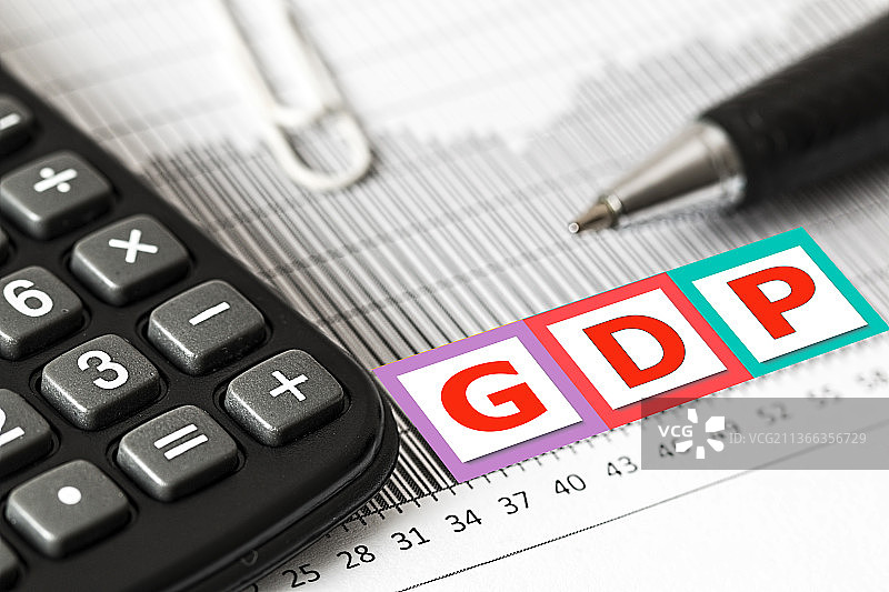 GDP 国民经济 GDP增速 国内生产总值图片素材