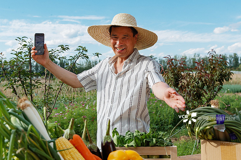 农民在线直播销售农产品图片素材