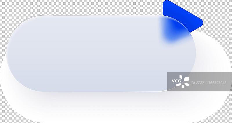 带箭头的圆角矩形图片素材