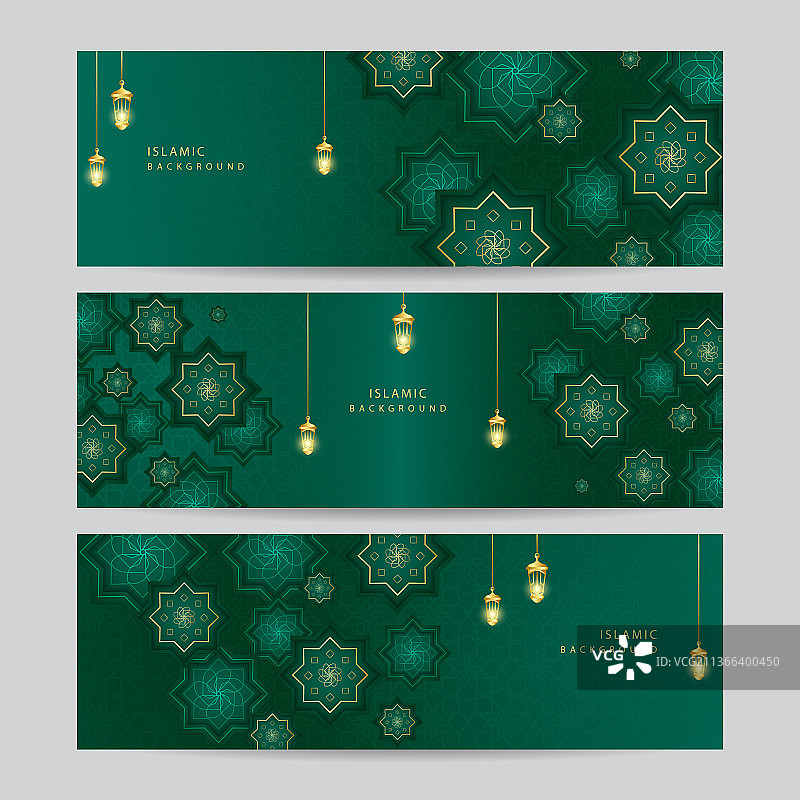 深绿色金色伊斯兰斋月开斋节套图图片素材