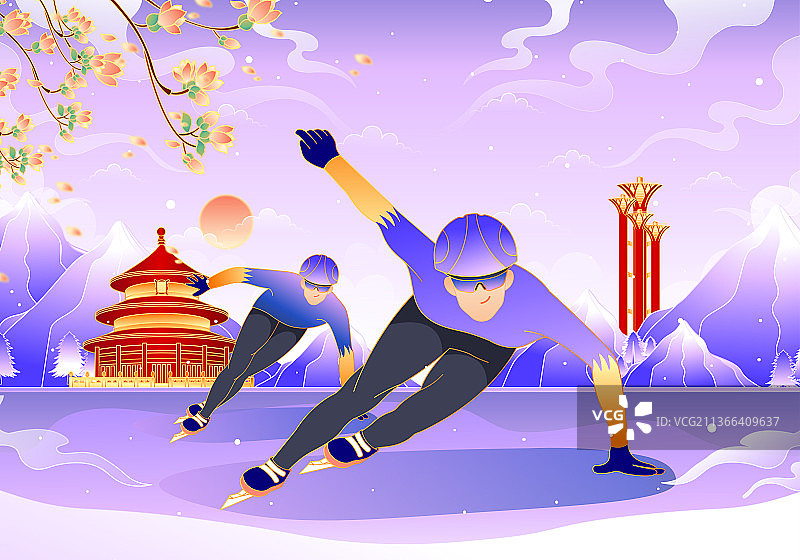 滑雪运动速度滑冰矢量插画图片素材
