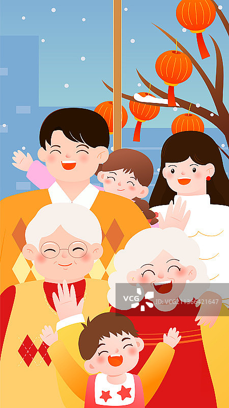 一家人团圆开心过年矢量插画竖图图片素材