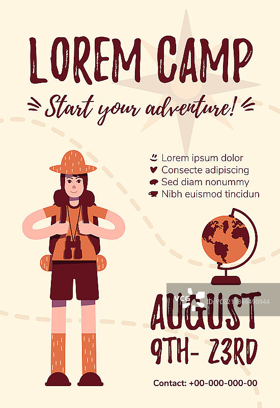 夏令营海报扁平风模板图片素材