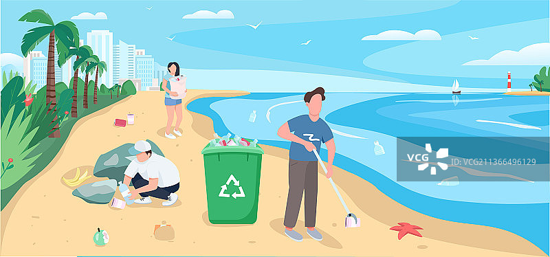 人们清洁沙滩扁平风图片素材
