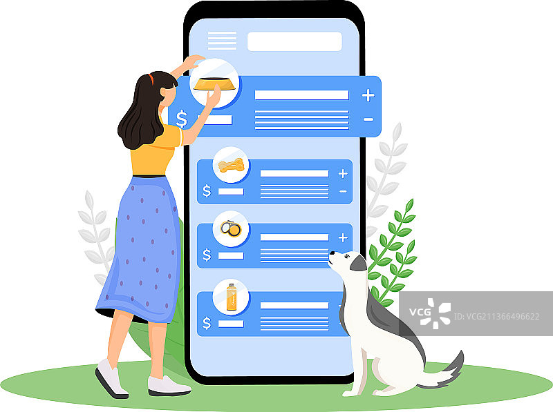 狗狗商店卡通手机应用界面图片素材