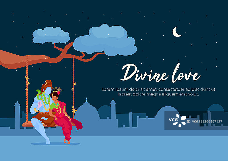 爱心海报扁平风模板图片素材