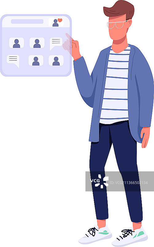 时髦青年在线聊天扁平风免抠图图片素材