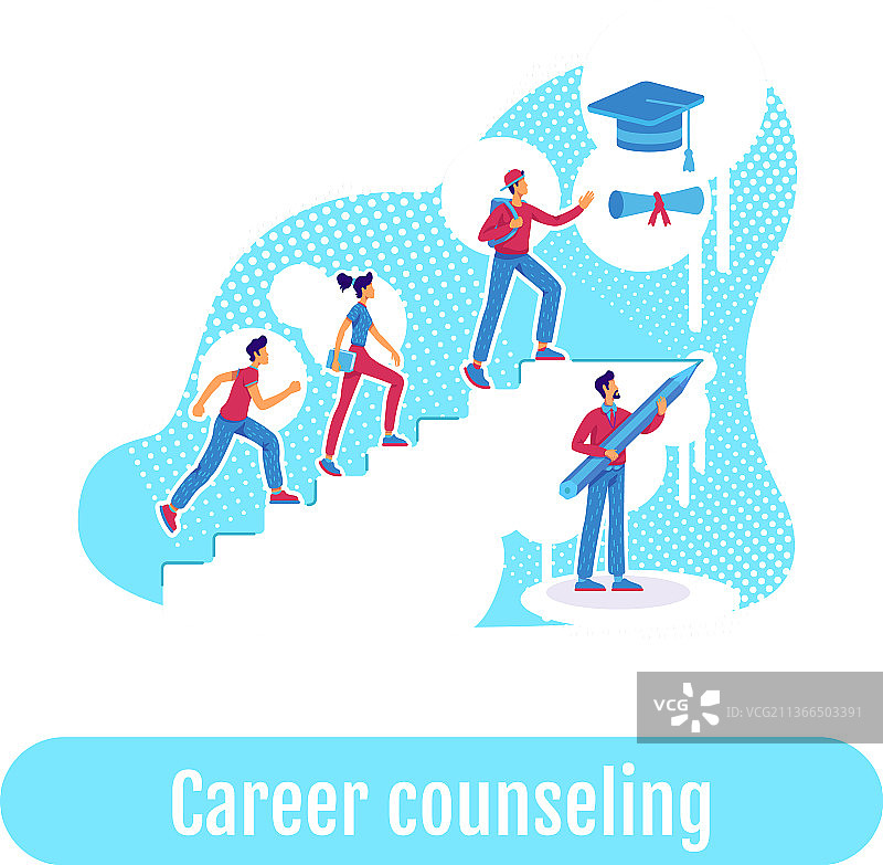 学生教学扁平概念图片素材