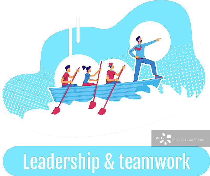 帆船团队扁平概念图片素材