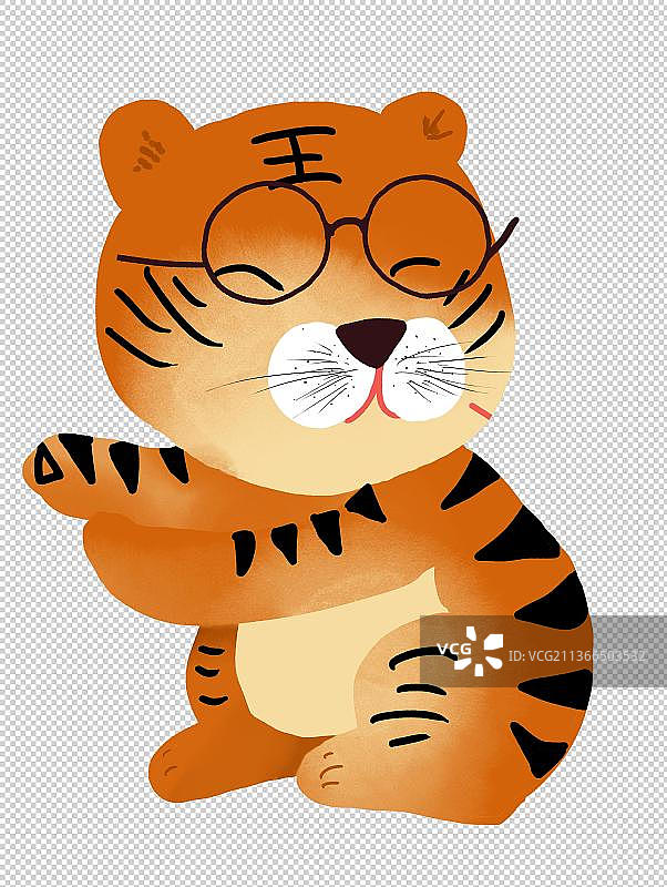 一只戴眼镜的老虎图片素材