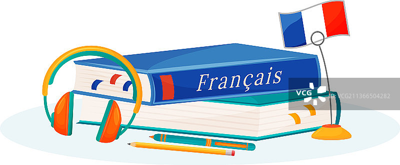 法语学习扁平概念图片素材