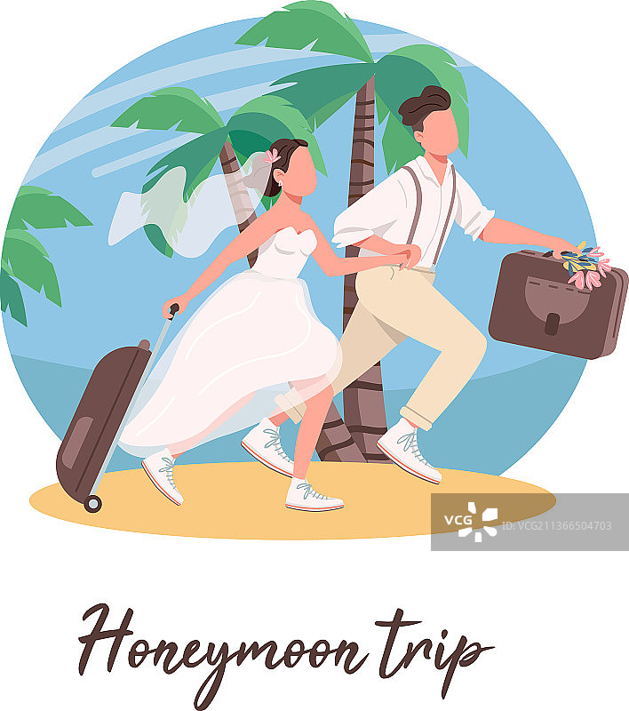 新婚夫妇首次旅行社交媒体图片素材