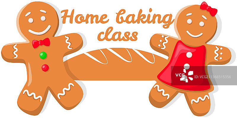 姜饼烘焙大师班标志设计图片素材