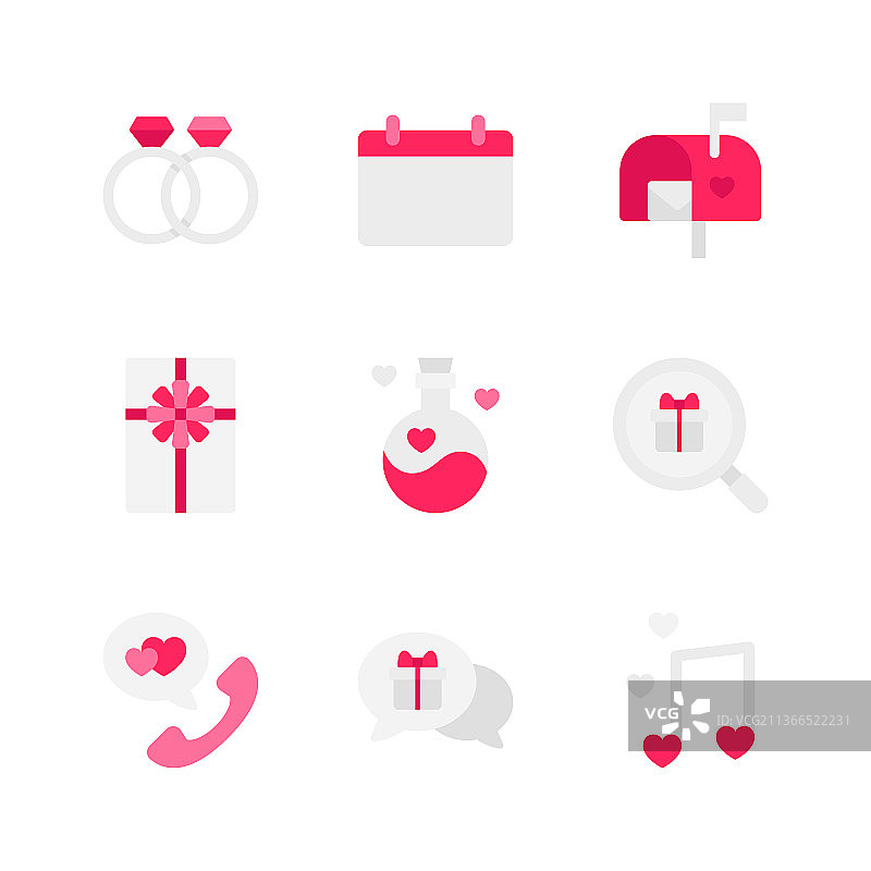 情人节白色情人节爱心活动图标系列图片素材