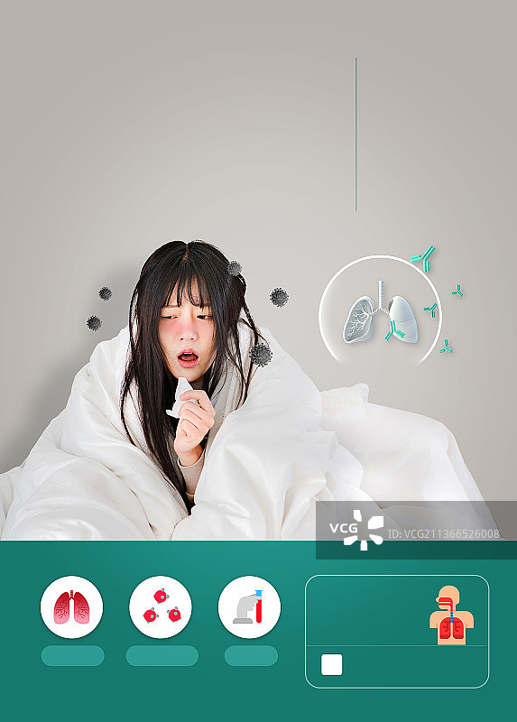 呼吸内科医学海报：亚洲女性咳嗽并用毯子遮盖图片素材